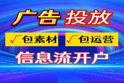 谷歌竞价案例：中小企业广告投放实战