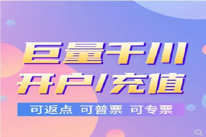 微信朋友圈信息流：明星营销的秘密与案例