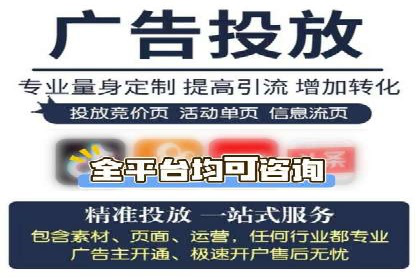 SEM运营公司案例研究：广告创意与执行