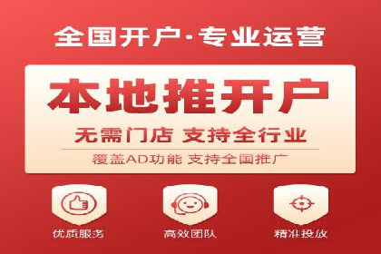 百度SEO推广公司案例精选：助力企业快速崛起